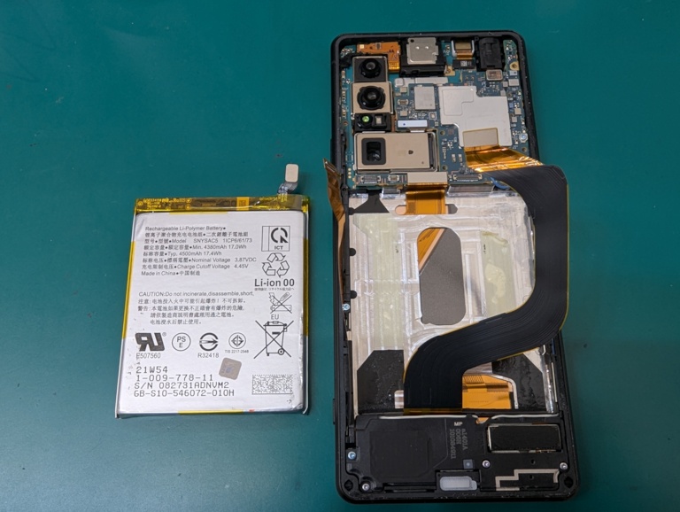 📱🔋 Xperia 1 III（エクスペリア ワン マークスリー） バッテリー交換ならスマホ修理工房アル・プラザ小杉店へ★